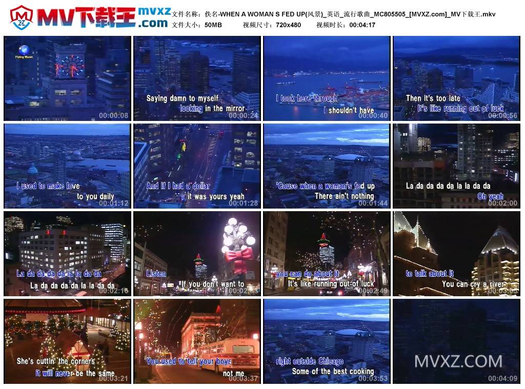 佚名-WHEN A WOMAN S FED UP(风景)_英语_流行歌曲_MC805505